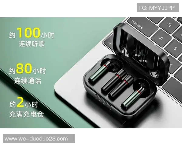 如何在神户对水原三星比赛中取消应用程序耳机的连接设置