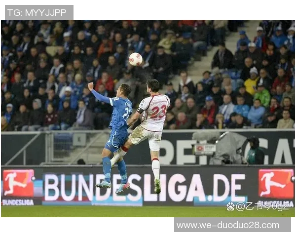 德甲精彩对决沃尔夫斯堡迎战云达不来梅全力争胜