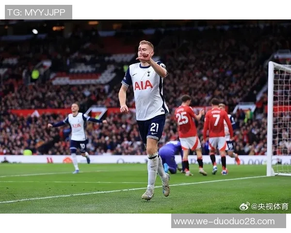 热刺与阿贾克斯激战正酣詹俊精彩解说全程回顾