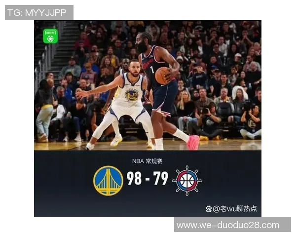 勇士最多抢先26分大胜止连败：库里31+6三分引领4人15+ 全队19三分